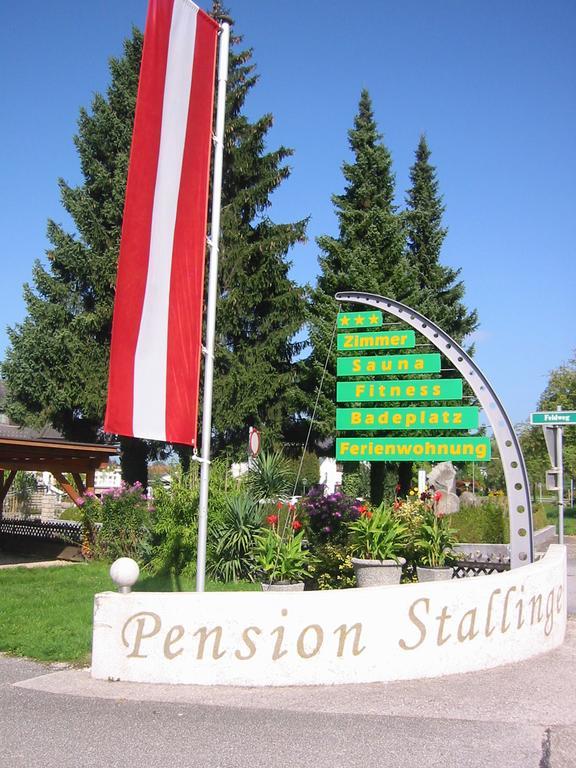 Hotel-Pension Stallinger ويرغ المظهر الخارجي الصورة